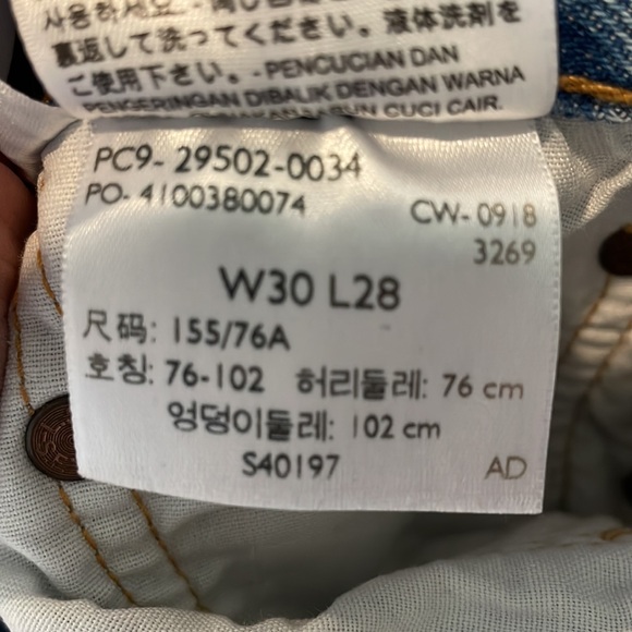 Levi’s classic jeans with no stretch - Picture 8 of 8